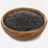 Black Urad Whole 250g