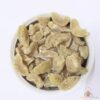 Dry Amla 100g