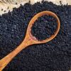 Black Cumin Seed 100g