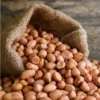 Groundnut 250g
